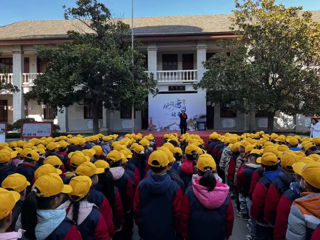 南通市张謇第一小学:玩转唐闸古镇 考察拼读知识