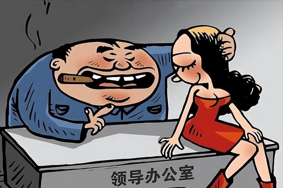 湖南廖炎秋落马:包养贴身秘书随时享用,充当保护伞,被判死刑