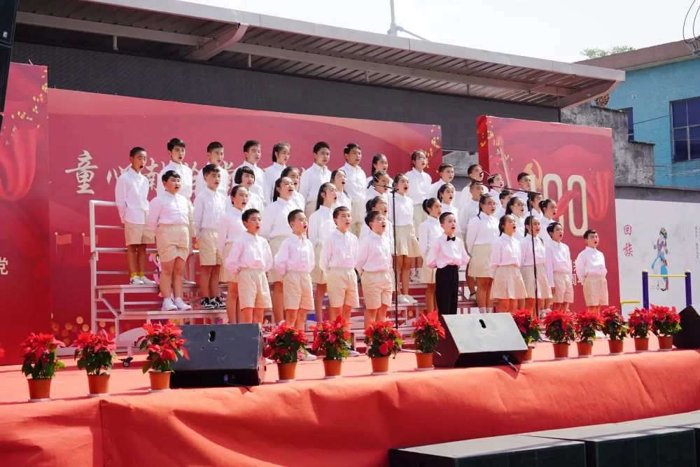 瓜沥镇金迪学校开展"童心献给党 民族一家亲"系列活动