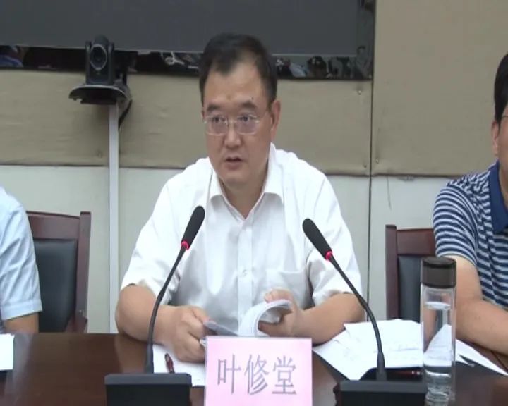 钟益民主持召开县委常委(扩大)会议,研究部署全县防汛工作