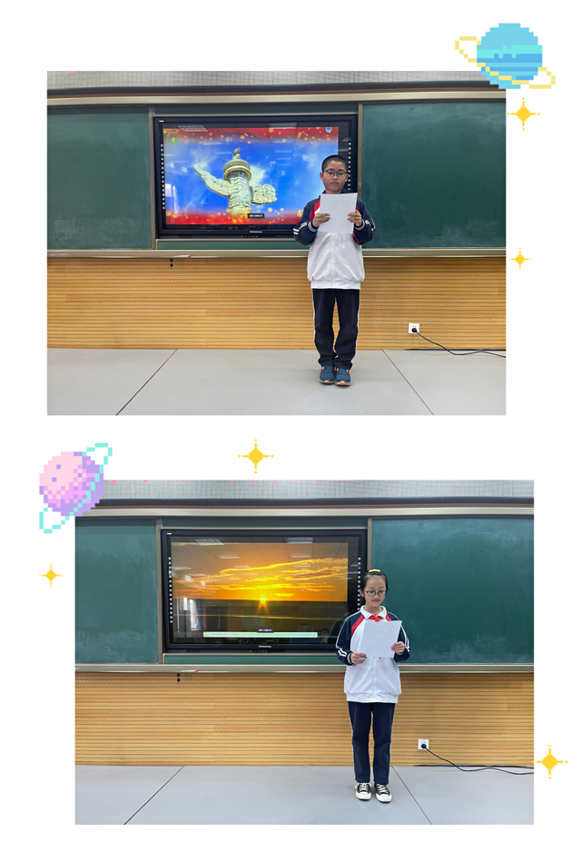 大兴区德茂学校小学部举办经典诵读展示交流活动