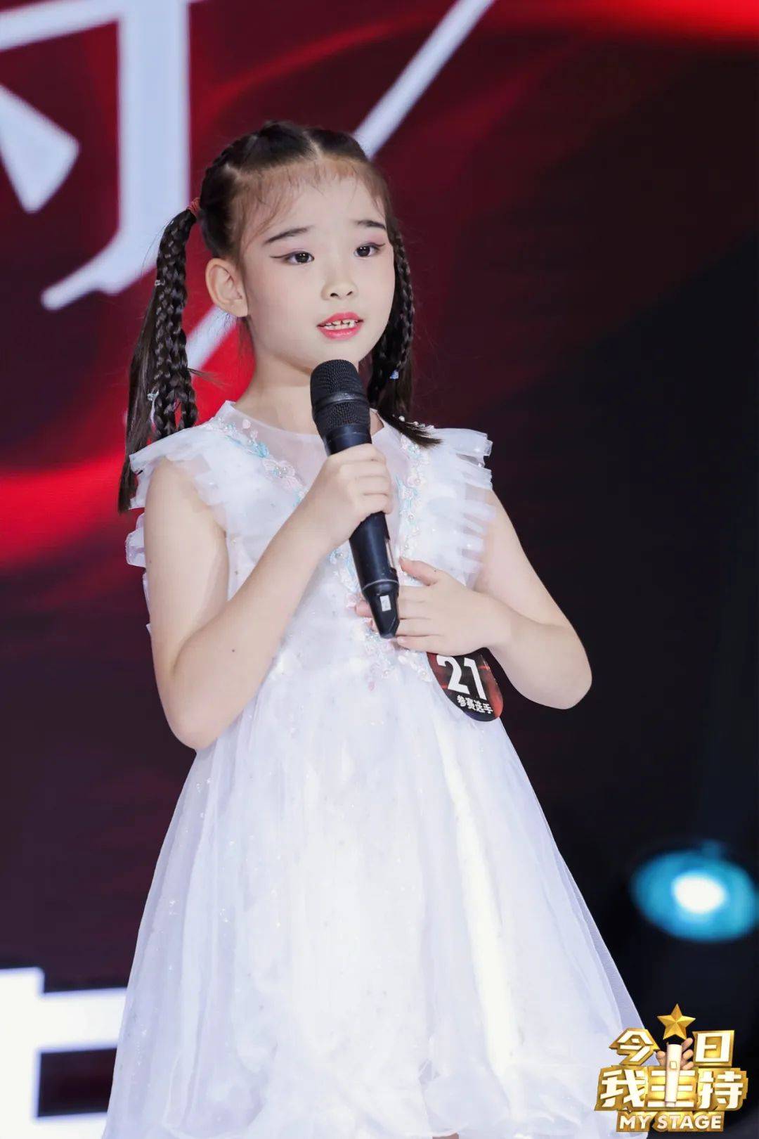 最受欢迎小主持专访|祝贺王紫珺获得最受欢迎小主持荣誉称号!