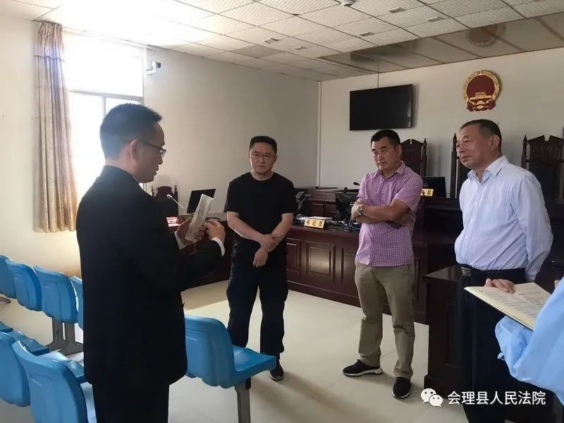 会理鹿厂罗国彩图片图片