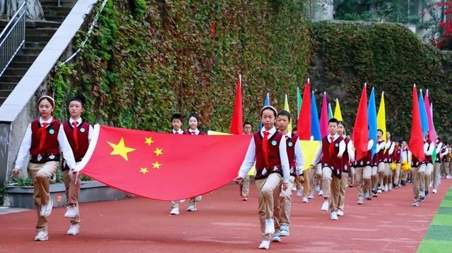 重庆市沙坪坝区育英小学主题运动会隆重举行