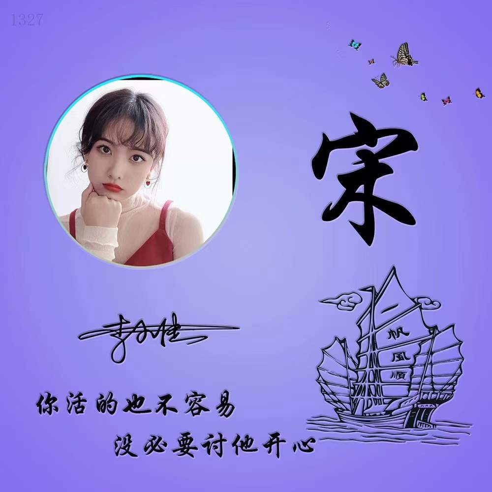 2022你的微信头像该换了,新款3d精致励志签名头像,精心为您设计