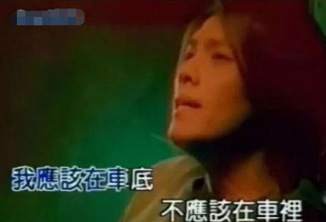 "我应该在车底,不应该在车里",曾家喻户晓的阿杜,现在去哪了