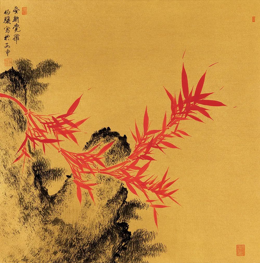 爱新觉罗·伯骧|丹青追梦 水墨本色-中国当代书画名家个人云展览