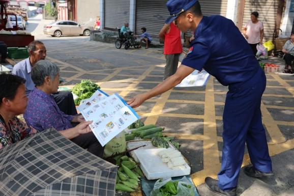 消防宣傳接地氣!