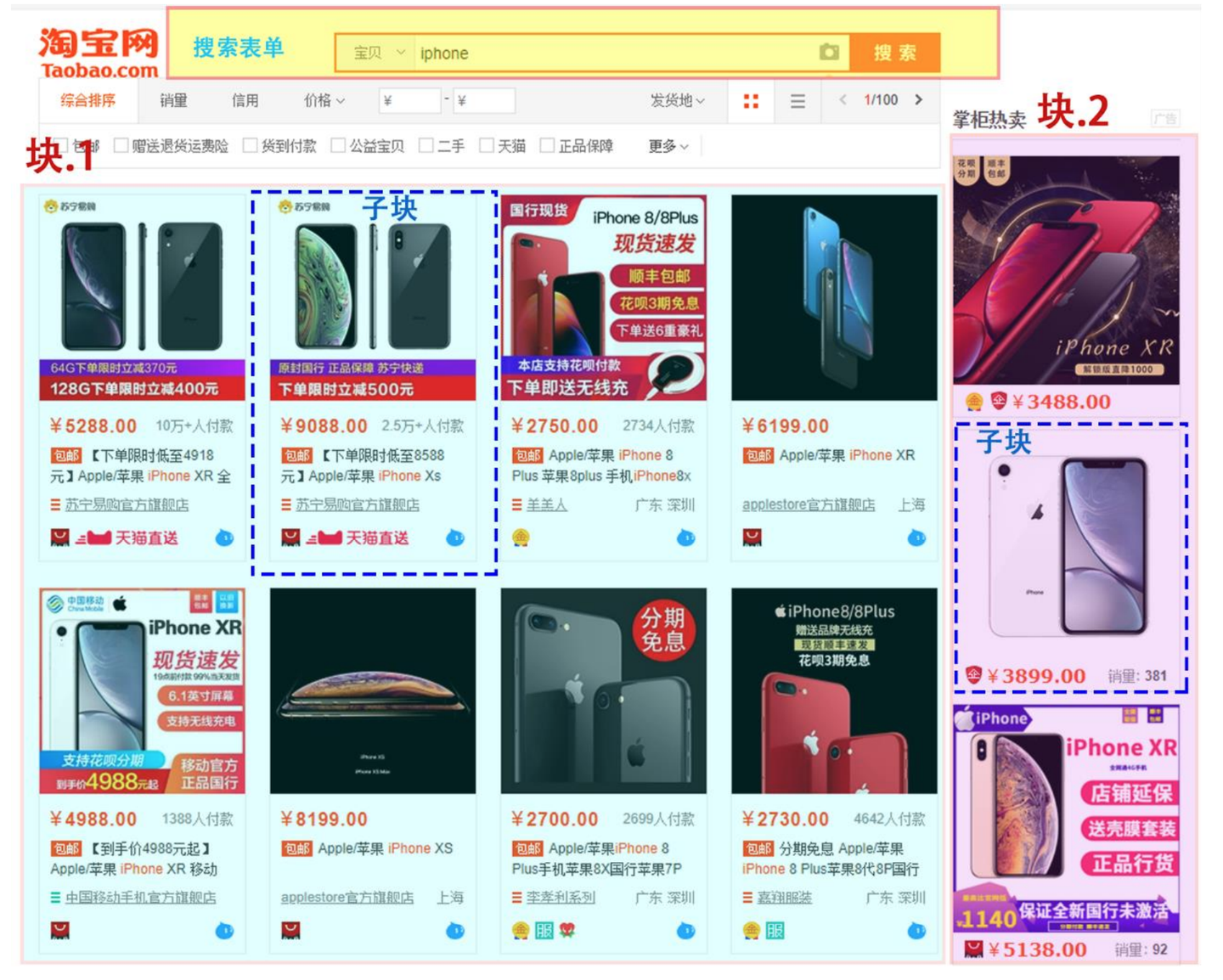 免费开源可视化爬虫软件easyspider