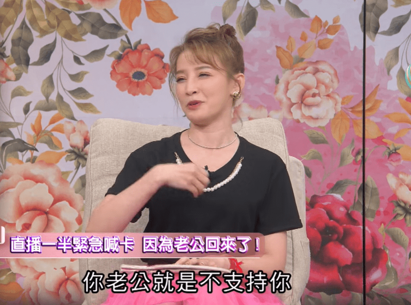 女性的身体,女性说了算:江泳锜公开摘除子宫决策引发关注