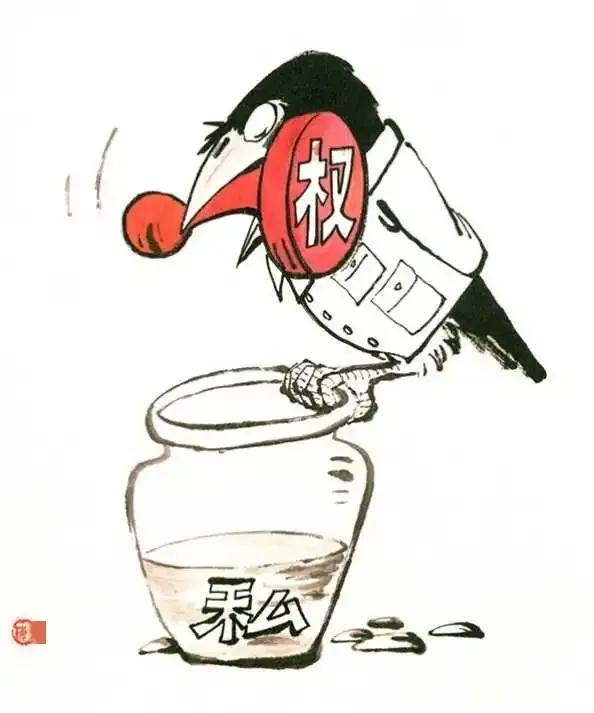 纪实:原黑龙江省同江市副市长李振波:生活奢靡,贪财好色