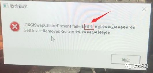 【天翼云资源】常见问题如何处理  第6张