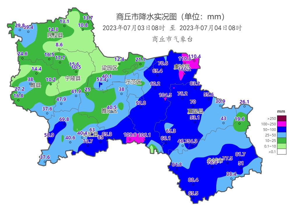 连下五天雨!商丘最新天气