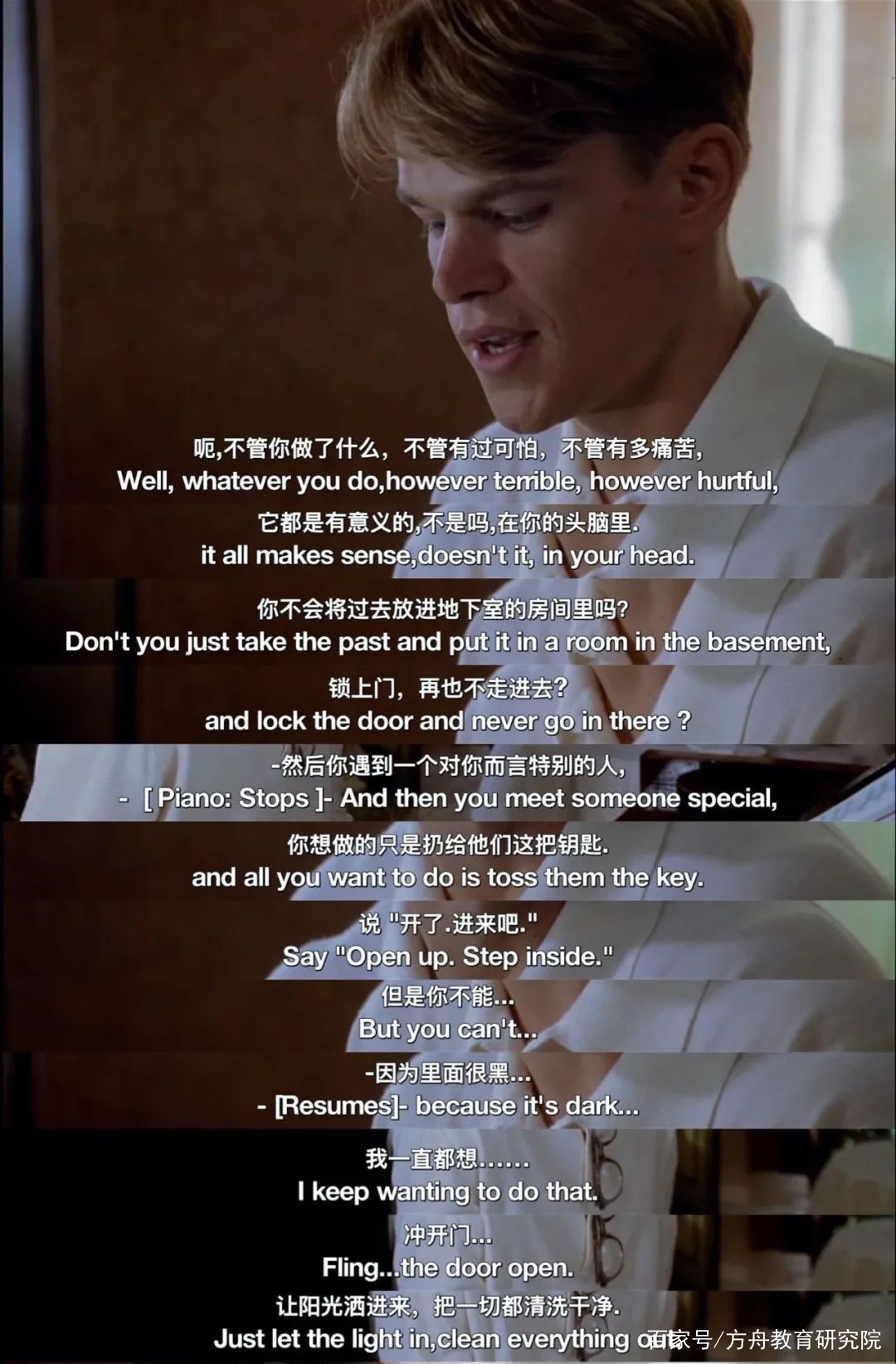 山东苟晶案|那个偷走她人生的顶替者,23年来在过怎样的生活?插图11 山东苟晶案|那个偷走她人生的顶替者,23年来在过怎样的生活?插图11