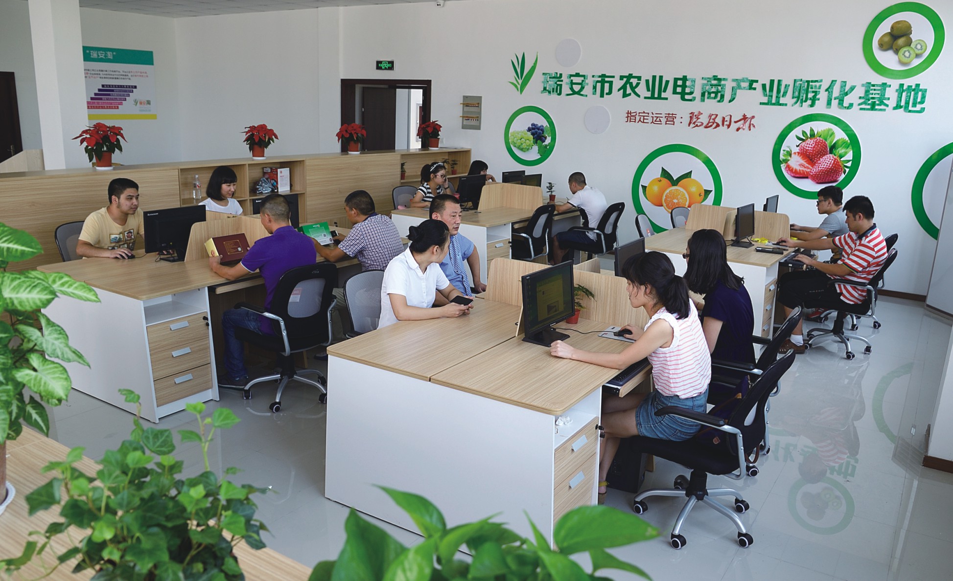 传统厂商与电商平台价格歧视的区别:"欺骗"