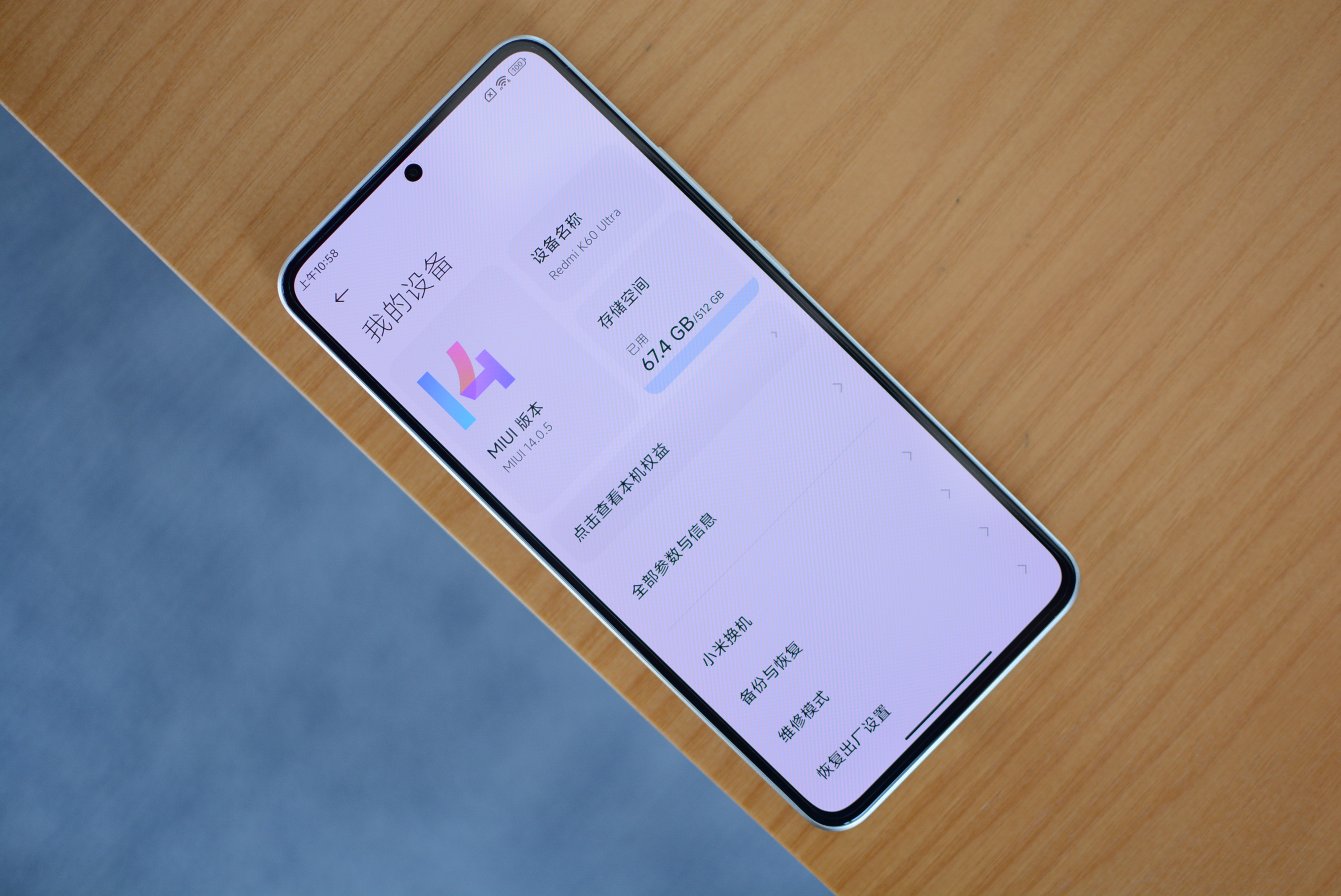24gb 1tb终现货供应,索尼imx800 ip68防水,扯下友商"遮羞布"