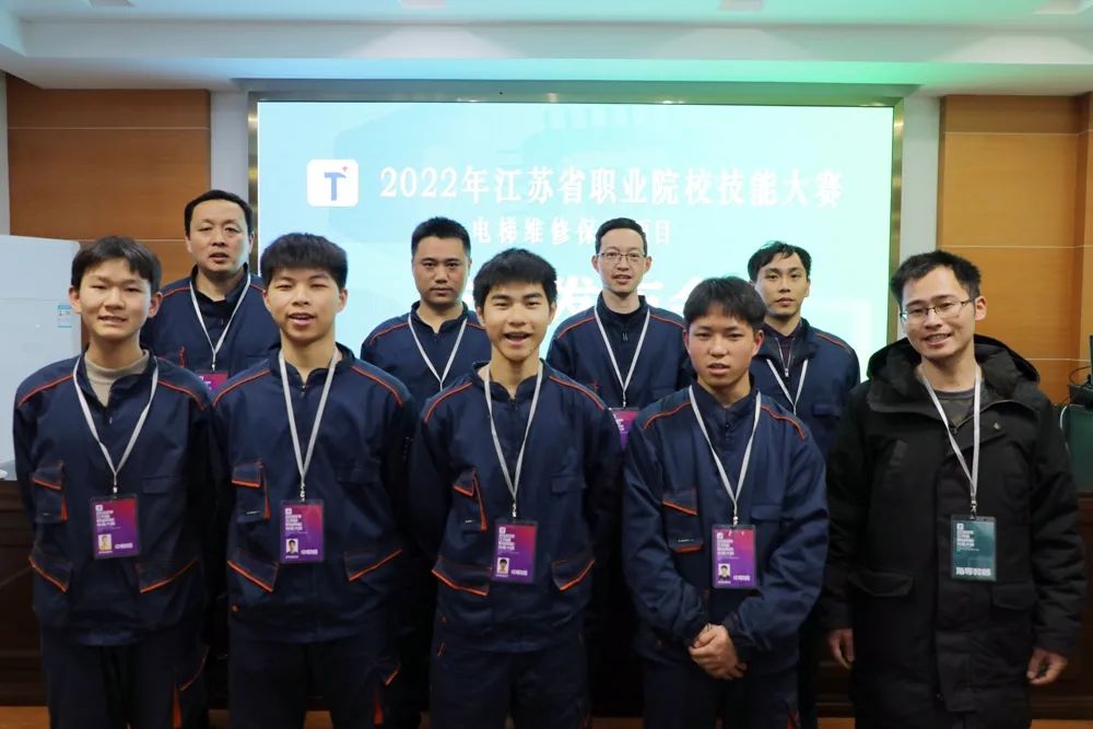 溧阳中专在2022年江苏职业院校技能大赛上,斩获2金2银!