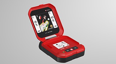 鱼跃普美康自动体外除颤器M600