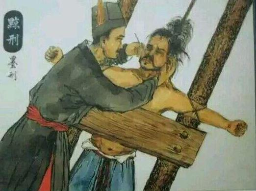 古代纹身纹什么?画龙刻虎都太low了,有粉丝直接纹了本诗集