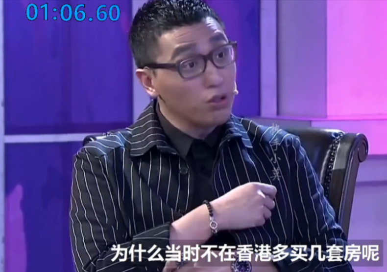 "跌落神坛"华少,让张家辉当众发飙,愧对高以翔,嘲笑孔雪儿