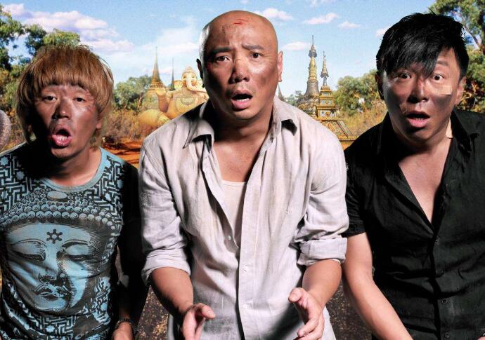 十年之变,泰囧三雄:王宝强,黄渤,徐峥,各自风采天差地别!