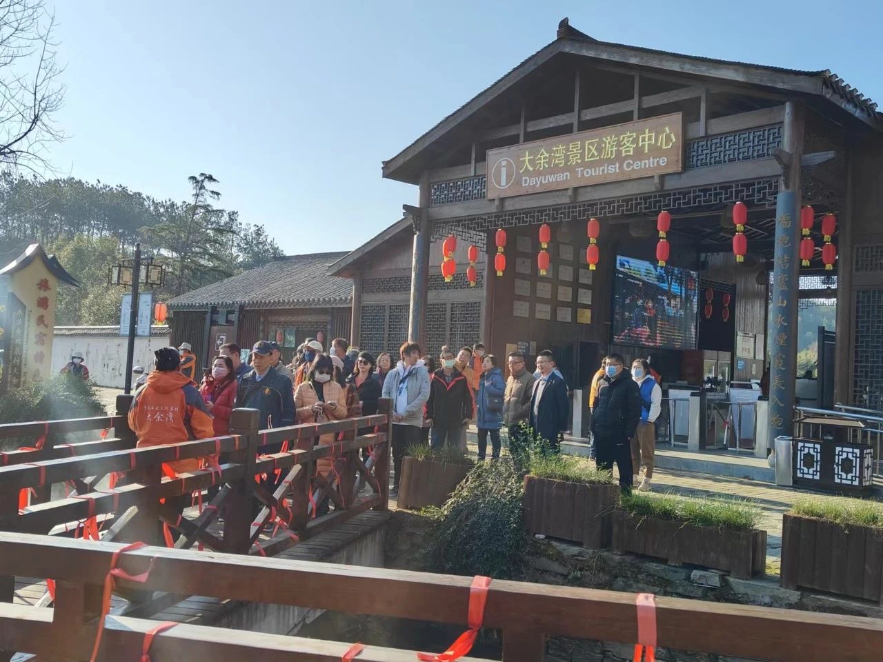 黄陂大余湾:有朋自远方来