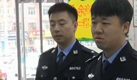 警方对周进和严坤的背景进行了缜密的调查,周进虽是锦州人,但在北京闯