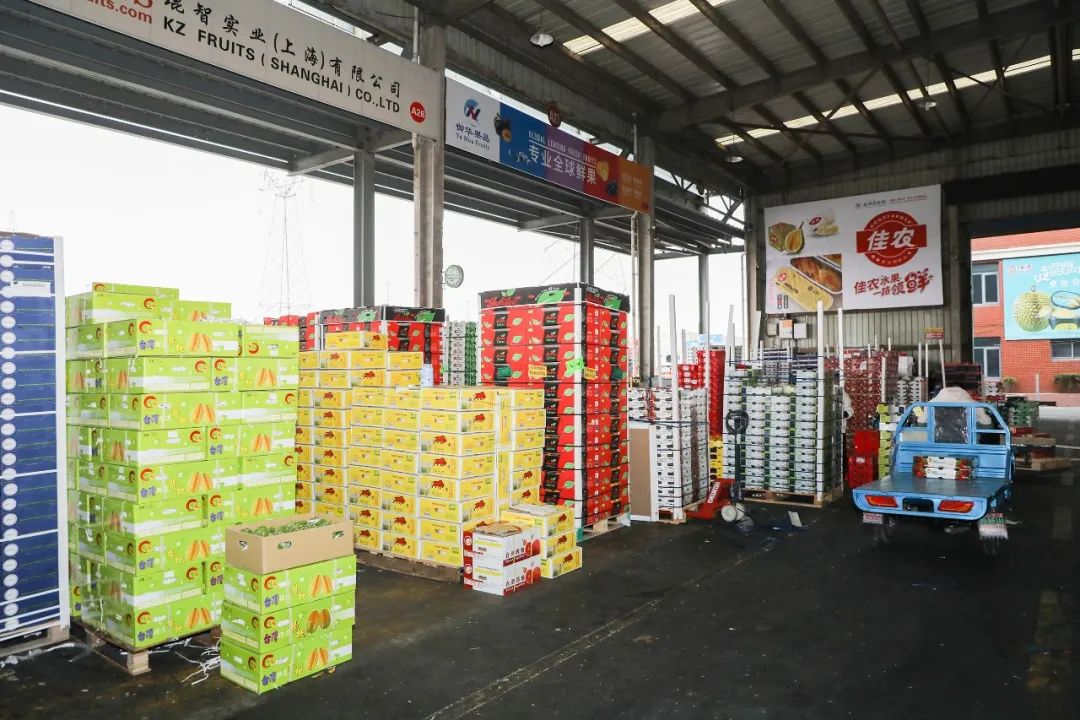 果蔬批发市场