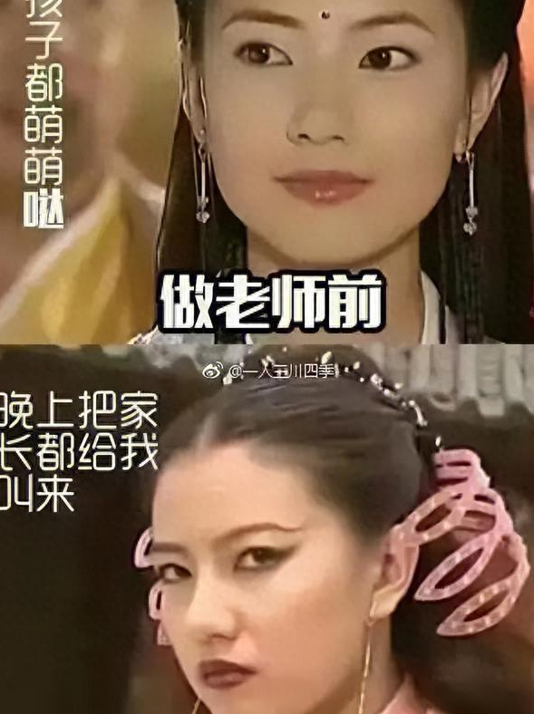 秃顶大妈图片