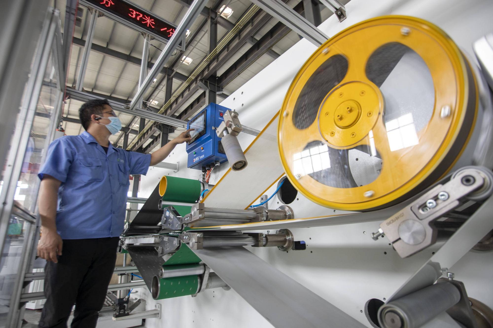 通用设备制造业 baijiahao.baidu.com