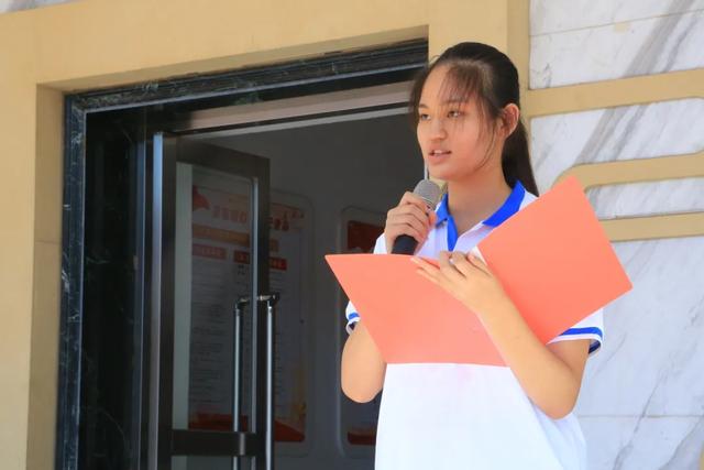 北京市玉渊潭中学隆重举行2020年秋季开学典礼