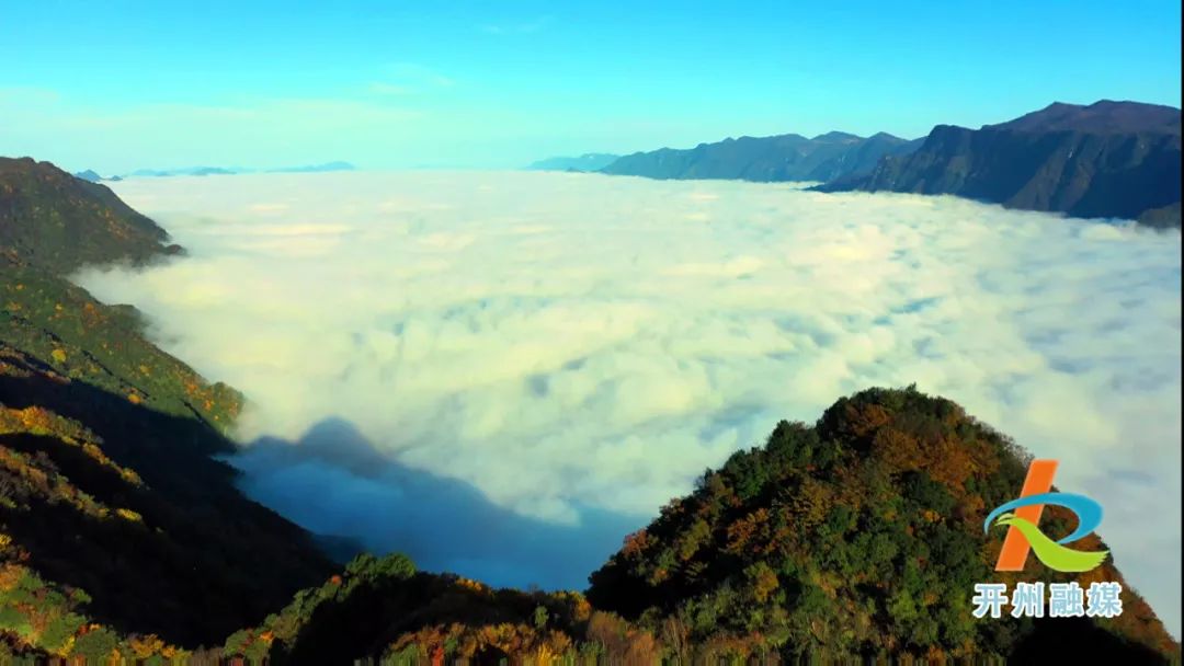 重庆开州雪宝山图片图片