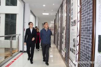 许宏建到高平市妇联调研婚姻家庭纠纷"三站三调"工作