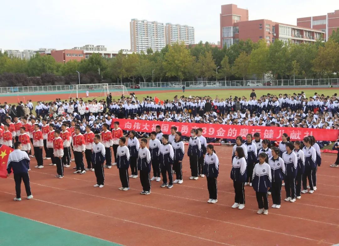 山东省北镇中学高中部图片