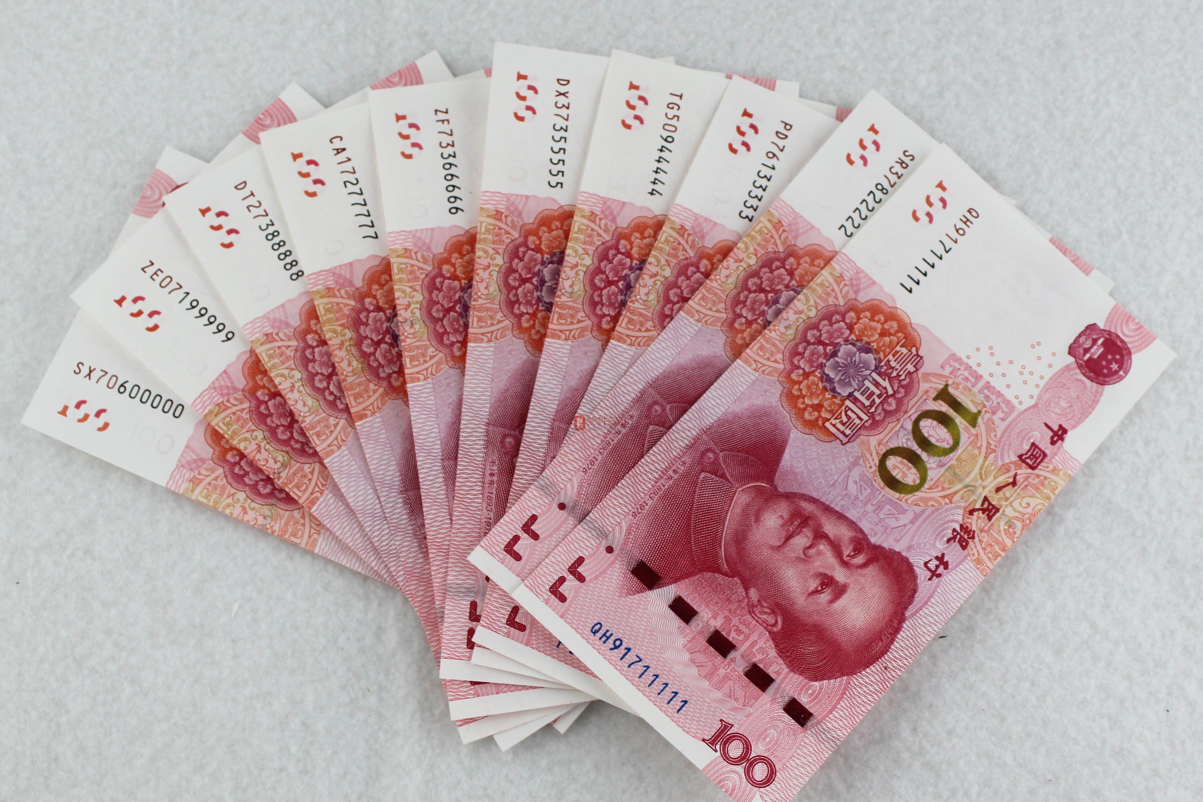 cny是人民币的代码,中国的官方货币,发行由中央银行负责