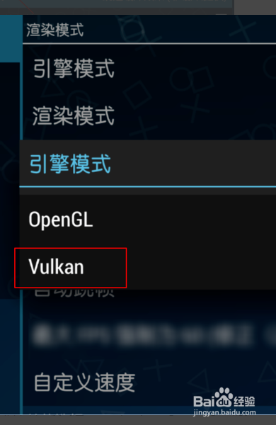 vulkan是什么，vulkan是什么品牌