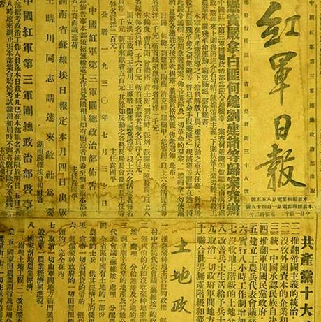 1955年,向仲华被授予开国中将,但他还有一个身份,无人能及