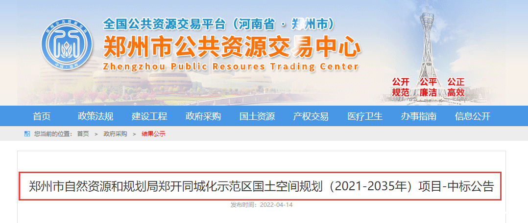 中牟网站怎么优化 baijiahao.baidu.com