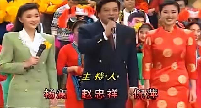 93年春晚:首次公开选拔导演,登场歌曲现成为中老年人最常用网名