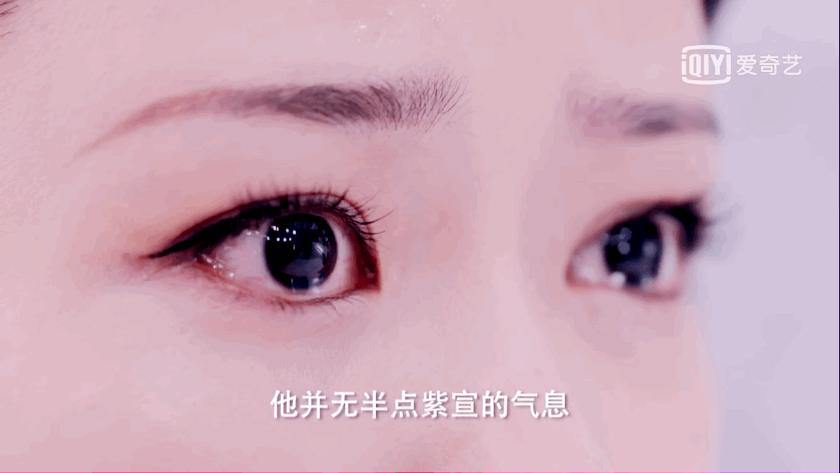 女星的那些神仙落泪,杨紫声嘶力竭,倪妮迪丽热巴令人心疼