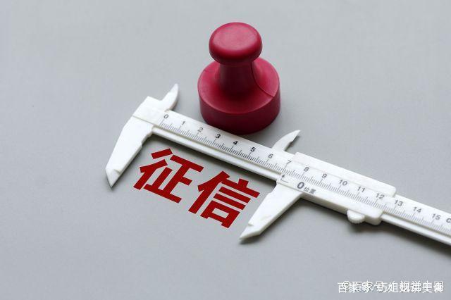 信用卡逾期为什么不起诉(为什么信用卡逾期不打催收电话了)