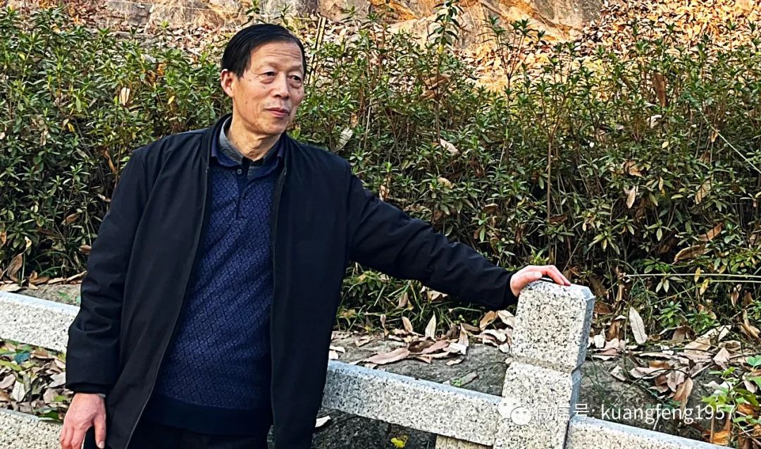 郭建中:心安理得