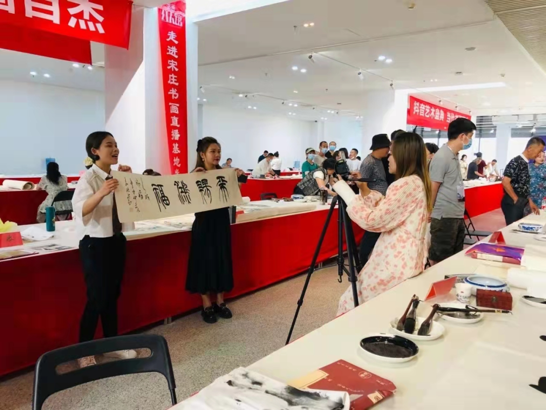 北京宋庄字画批发市场图片