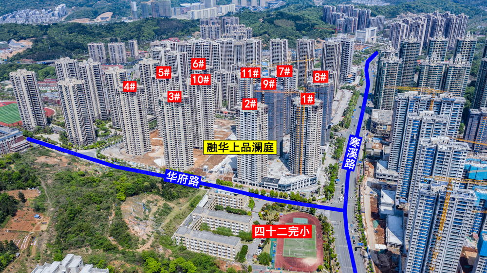 郴州骆仙板块楼盘2022年4月工程进度