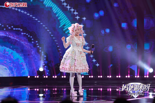 《妈妈咪呀》第八季:用平凡的光芒,唤醒超越的力量