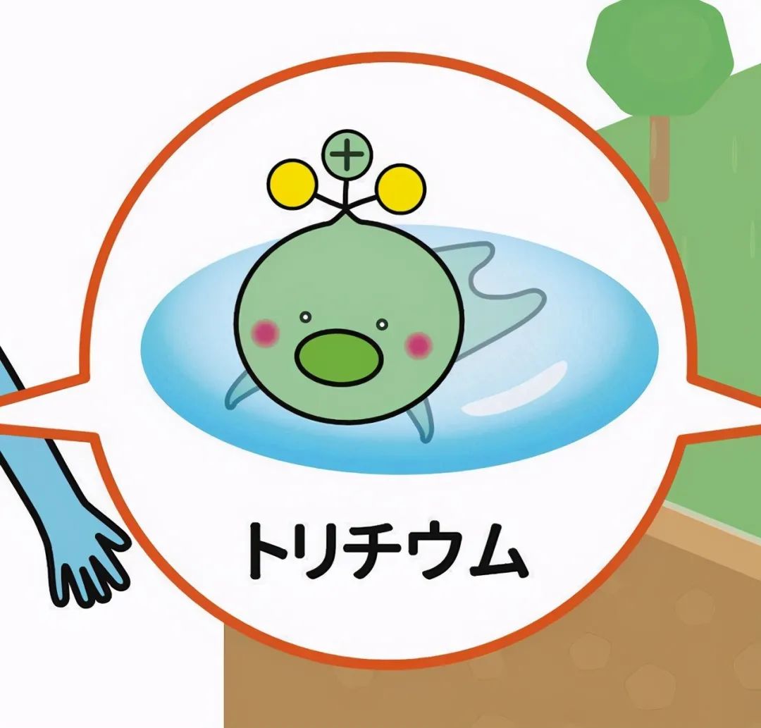 提前砸钱日本搞点吉祥物就想掩盖倾倒核废水之罪