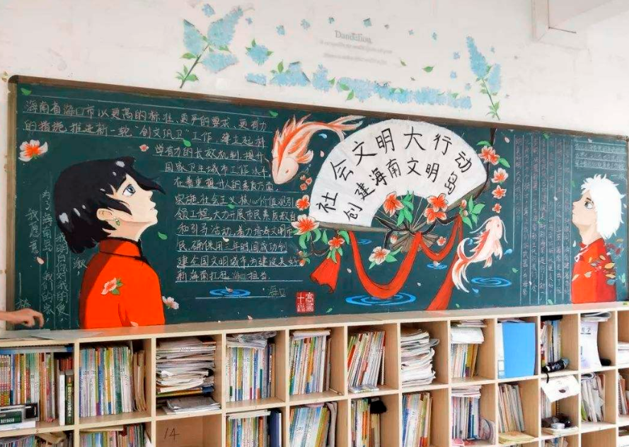 初中生"黑板报"火了,在黑板上画出昨日青空,犹如贴上去的壁纸