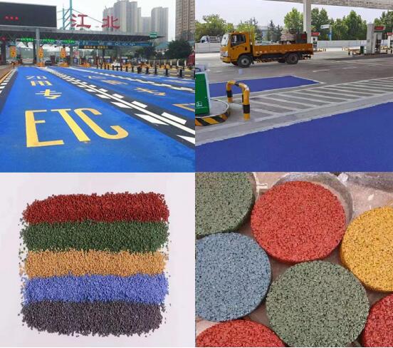 淄博虹光-陶瓷颗粒防滑路面,聚氨酯胶粘剂材料厂家