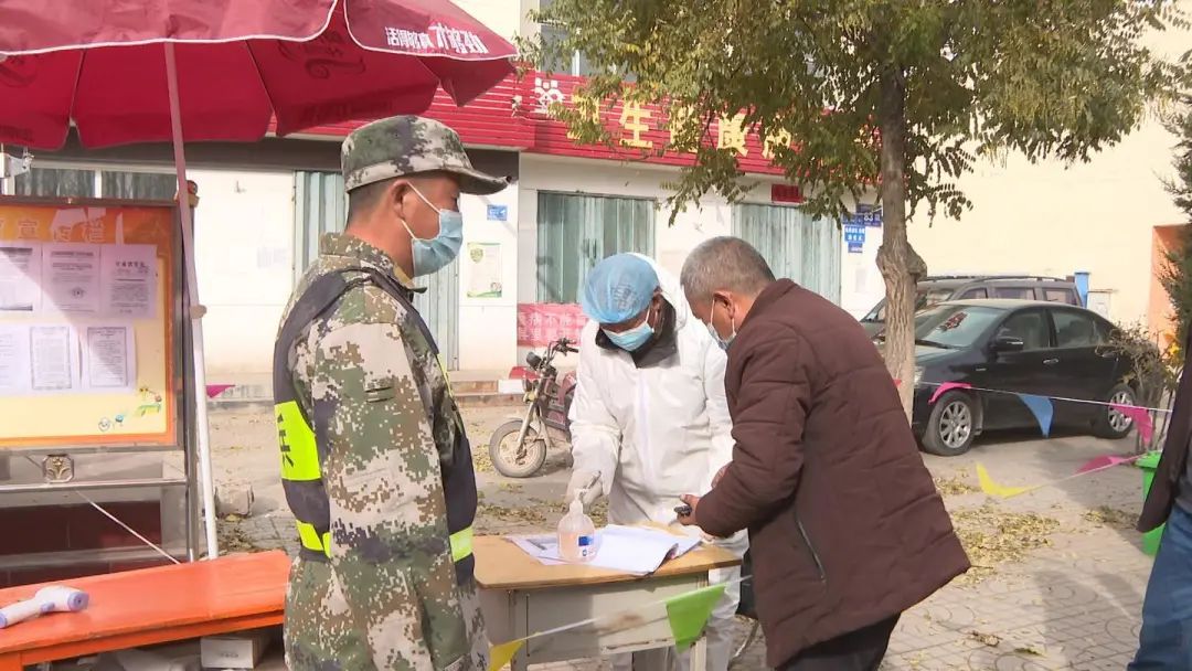 【疫情防控 永昌在行动】基干民兵和退役军人齐上阵 共筑防疫第一线