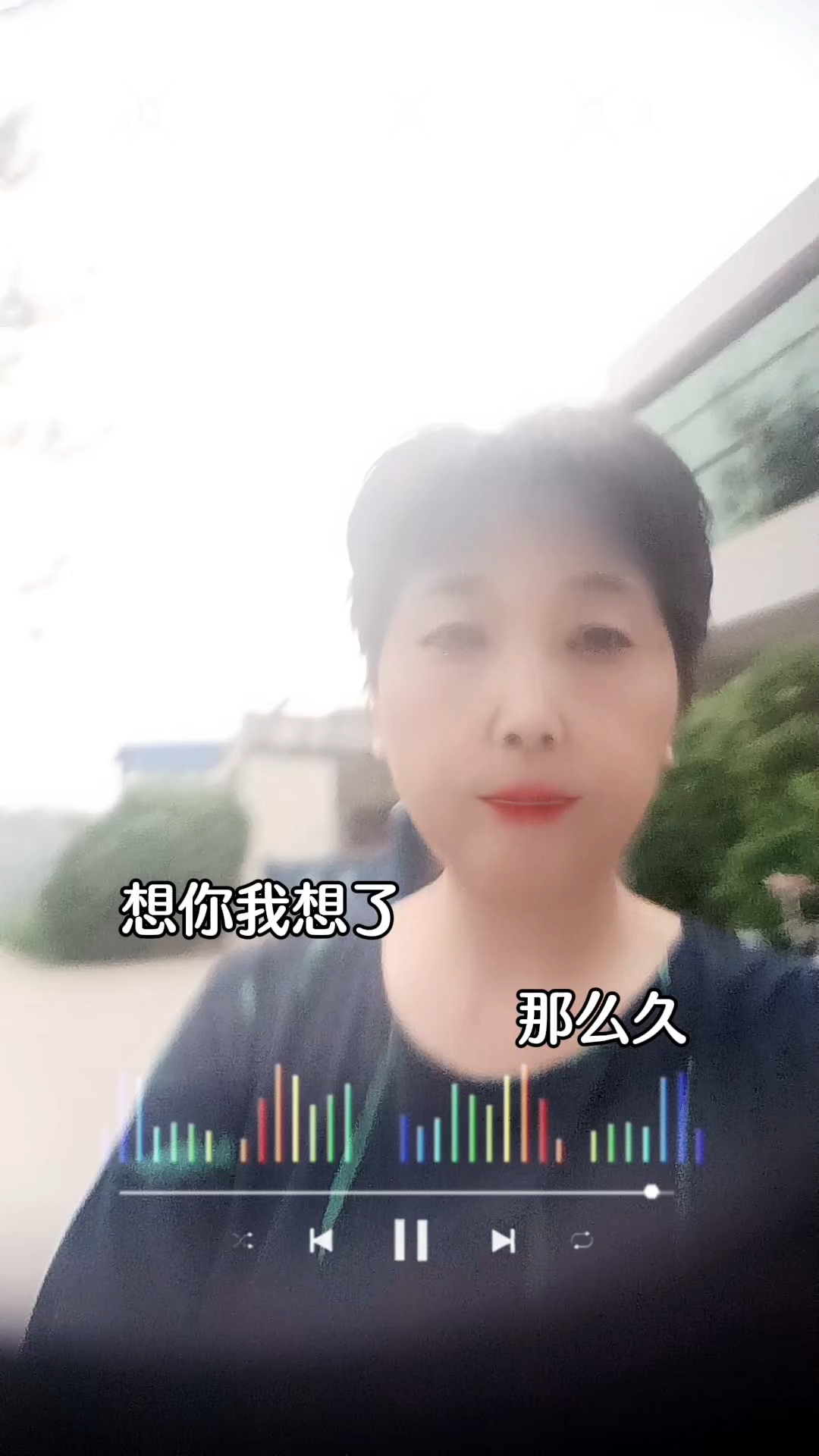 想你想得那么久原唱图片